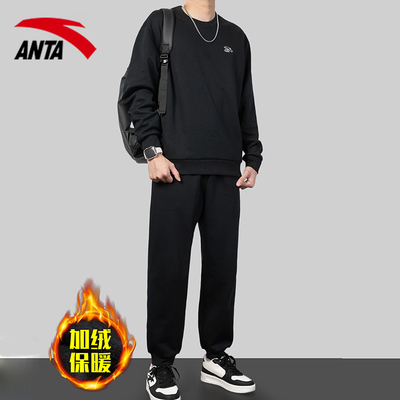 安踏官网新款加绒运动套装休闲装