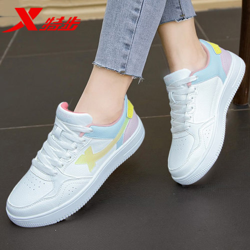 特步官网新款平板滑板鞋旗舰店