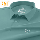 2026新款 男士 Polo衫 361男装 旗舰店男款 t恤男夏季 速干薄款 冰丝短袖