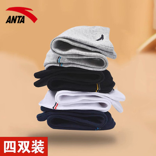 安踏短袜男袜袜子男棉袜中筒袜透气旗舰店男士 高帮跑步运动袜 正品