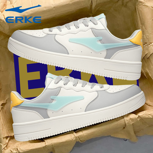 鸿星尔克官网新款轻便平板板鞋