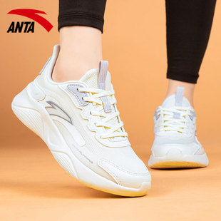 安踏女鞋凌云跑步鞋春秋新款网鞋正品鞋子官方旗舰店女款运动鞋女