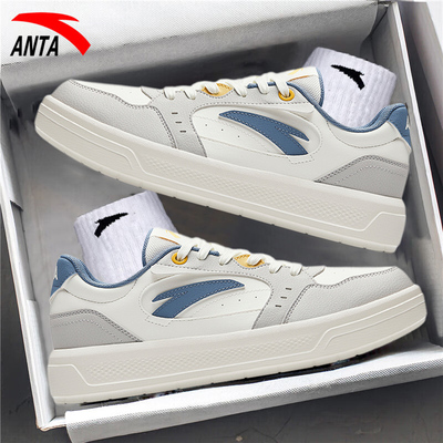 安踏官网新款增高厚底轻便滑板鞋