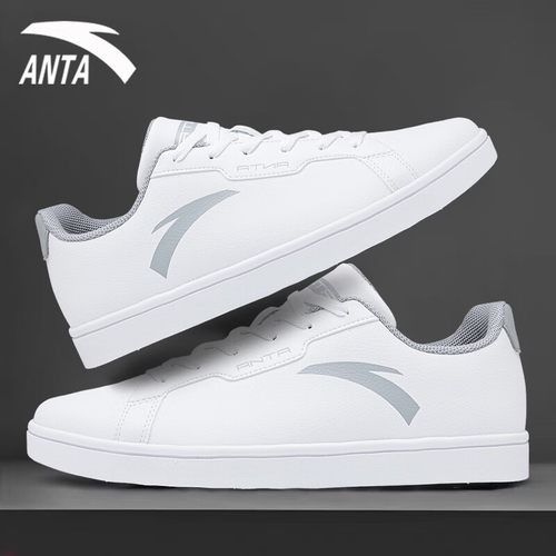 安踏官网新款平板男鞋透气轻便