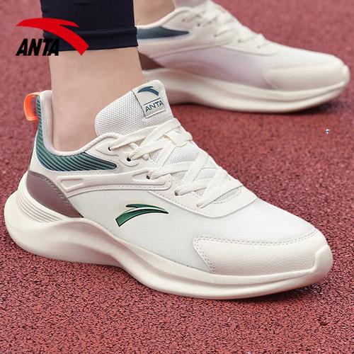 安踏官网新款皮面软底轻便休闲鞋