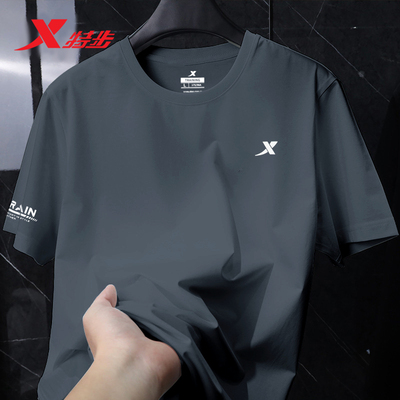 特步官网新款冰丝短袖透气运动服