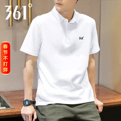 361度官网新款短袖T恤透气旗舰店