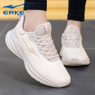 运动鞋 鸿星尔克女鞋 秋冬女士防水休闲跑步鞋 2025新款 子 皮面老爹鞋
