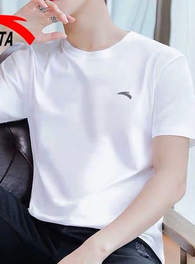 安踏冰丝短袖T恤男装2026新款夏季男士速干衣薄款官方旗舰店男款