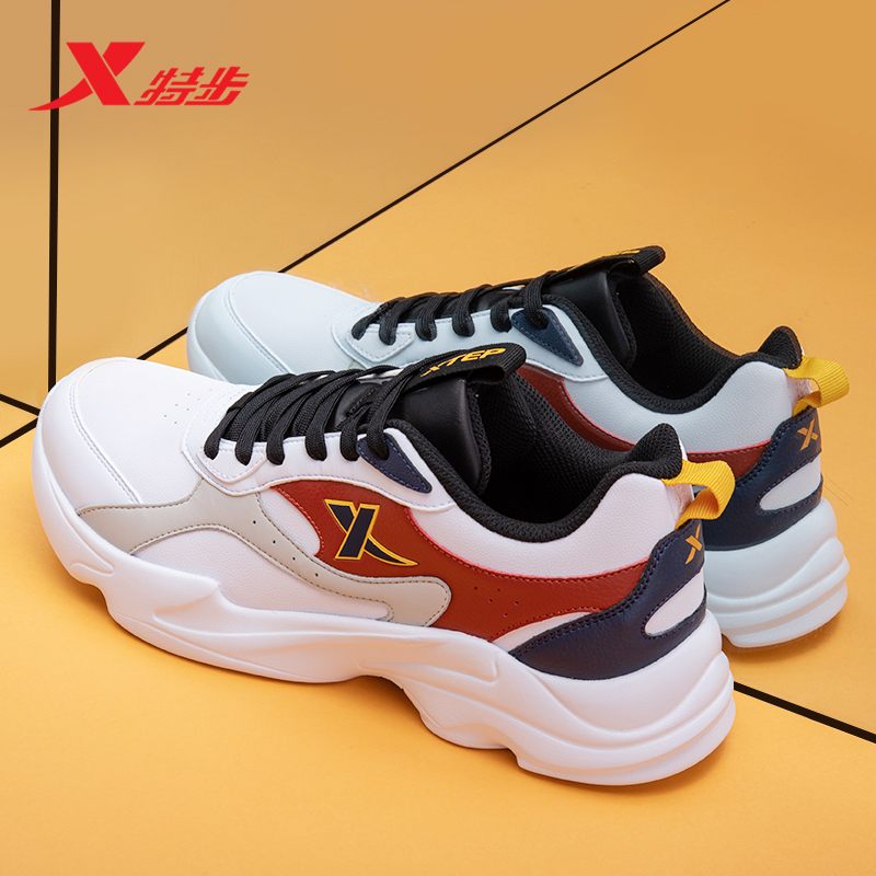 特步男鞋休闲鞋2025新款秋冬皮面正品鞋子官方旗舰店男款运动鞋男