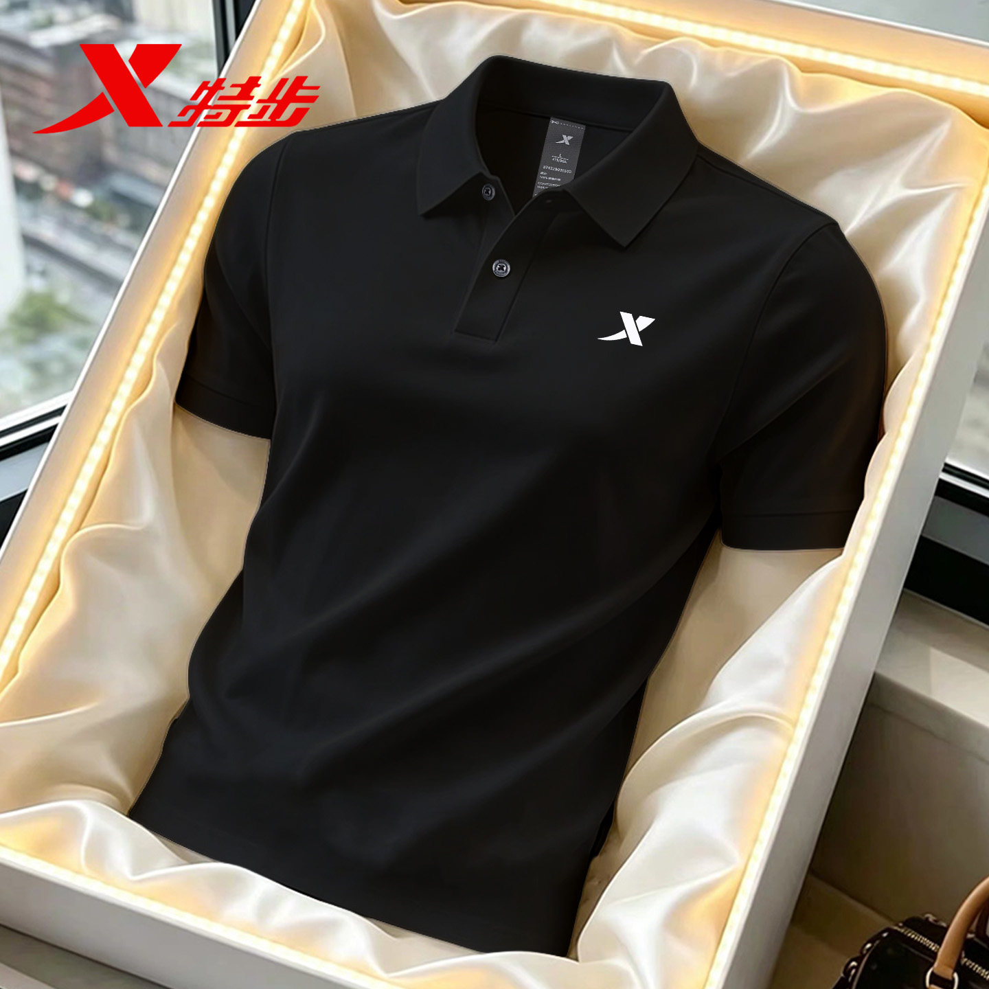 特步冰丝短袖T恤男装夏季2026新款男士Polo衫薄款旗舰店男款衣服