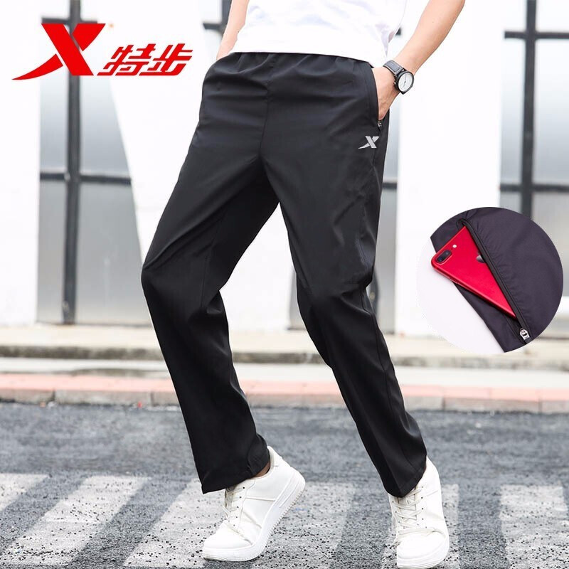 特步运动裤冰丝男裤2025夏季男士黑色薄款长裤旗舰店速干直筒裤子