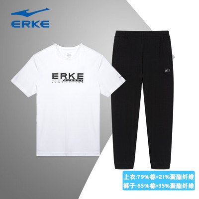 鸿星尔克新款官网正品短袖薄款