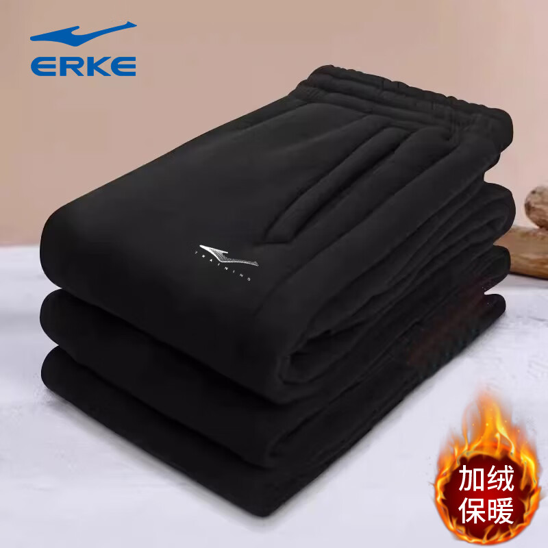 鸿星尔克男装加绒运动休闲长裤子