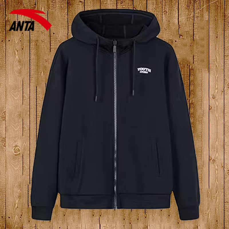 安踏官网新款运动外套旗舰店拉链