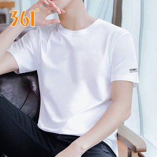 白色速干冰丝官方旗舰店正品 361男装 2026新款 t恤男款 运动体恤 短袖