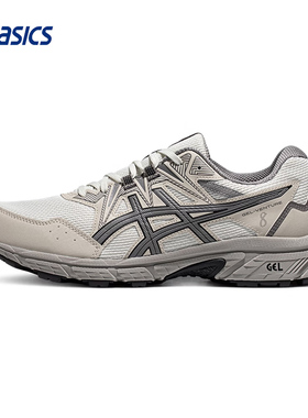 ASICS亚瑟士 GEL-VENTURE 8男子抓地缓冲回弹舒适透气越野型跑鞋