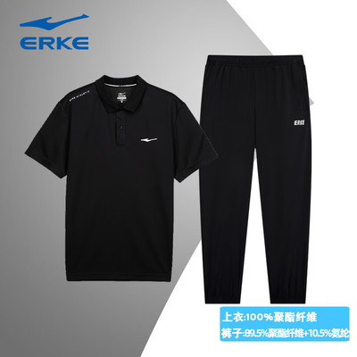 鸿星尔克新款官网正品短袖薄款