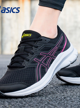 ASICS亚瑟士跑步鞋女JOLT3透气减震跑鞋官方旗舰店运动鞋1012A908