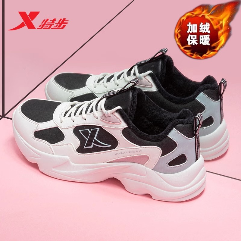 特步官网新款加绒棉鞋跑鞋旗舰店