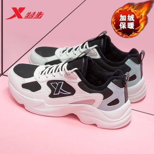 特步官网新款加绒棉鞋跑鞋旗舰店