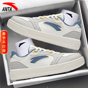安踏板鞋轻风男鞋软底2026新款春秋男士小白鞋旗舰店休闲运动鞋子