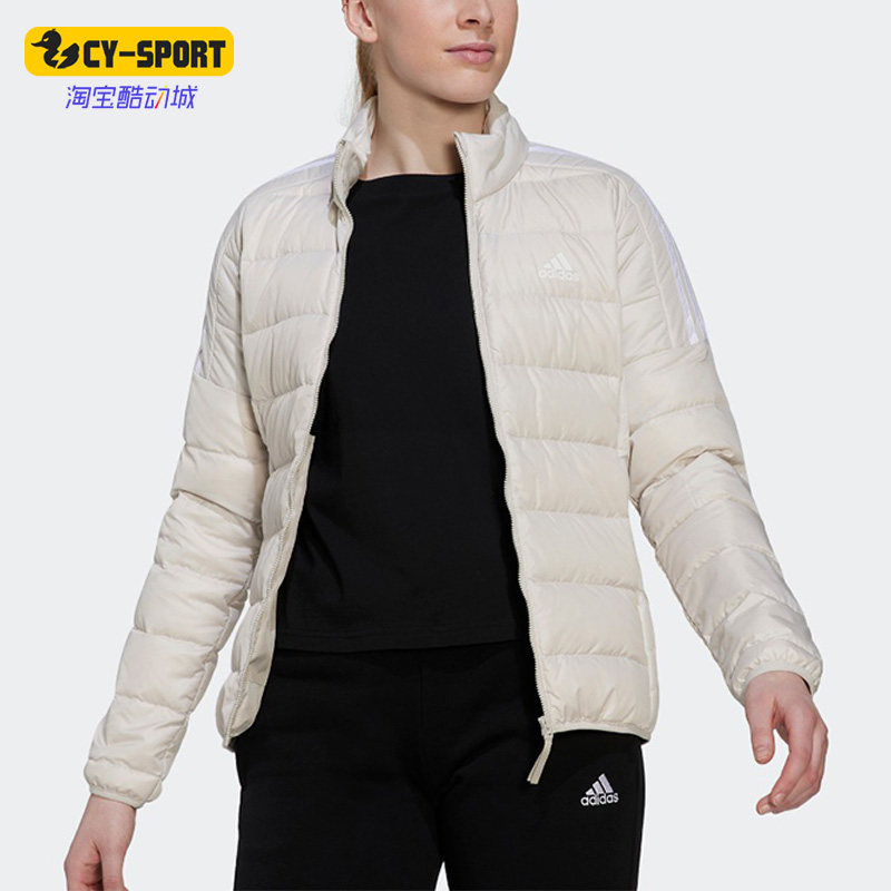 Adidas/阿迪达斯正品冬季新款女子户外运动保暖耐磨羽绒服 HK4664,运动服/休闲服装,运动羽绒服,淘宝优惠券,粉丝福利购,淘宝优惠卷