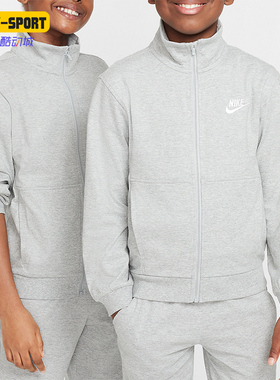 Nike/耐克正品Sportswear Club GS女子大童外套FZ5513-063