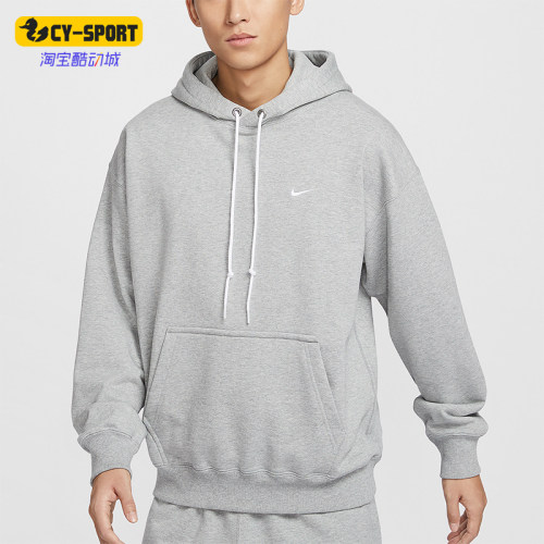 Nike/耐克男士连帽卫衣