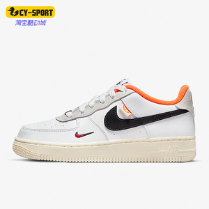 Nike/耐克正品运动女士轻便耐磨防滑低帮休闲板鞋DX3361-100