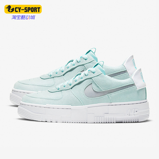 女士经典 新款 耐克正品 400 厚底耐磨休闲运动板鞋 DH3855 时尚 Nike