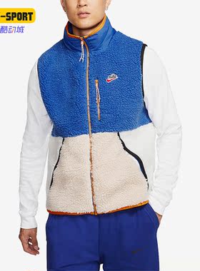 Nike/耐克正品拼接男子运动休闲训练保暖无袖马甲CD3142-480