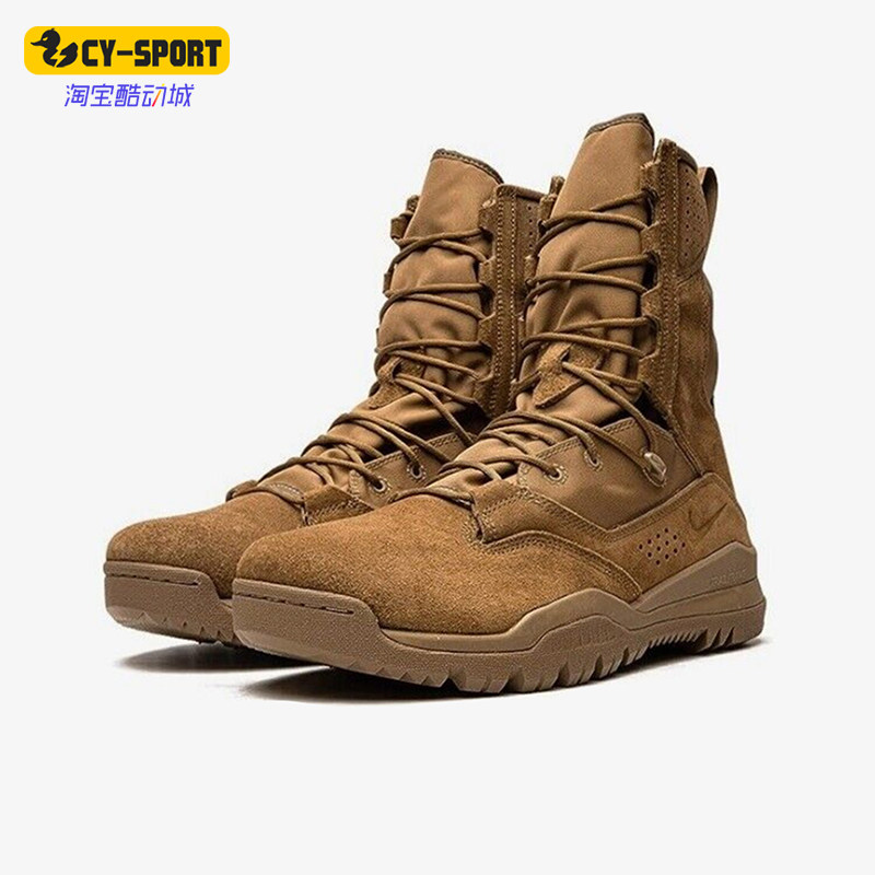 Nike/耐克男士休闲缓震高筒靴