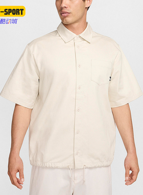 Nike/耐克正品夏季新款男士翻领短袖POLO衫DX0899-104