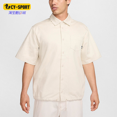 Nike/耐克男士翻领短袖POLO衫