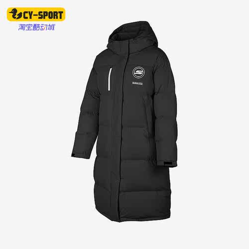 Skechers/斯凯奇女士连帽羽绒服