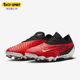 Pro FG男士 Nike DD9463 Phantom 抓地足球鞋 600 耐克正品