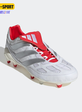 Adidas/阿迪达斯正品Predator男子耐磨透气运动足球鞋F97223