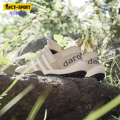 男女户外漂流涉水溯溪鞋 新款 ID8648 阿迪达斯正品 Adidas