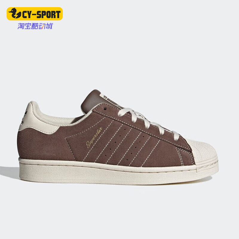 Adidas/阿迪达斯正品新款三叶草女士低帮系带休闲板鞋IF7677