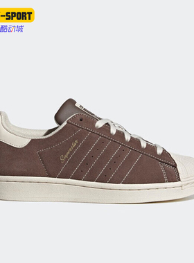 Adidas/阿迪达斯正品新款三叶草女士低帮系带休闲板鞋IF7677