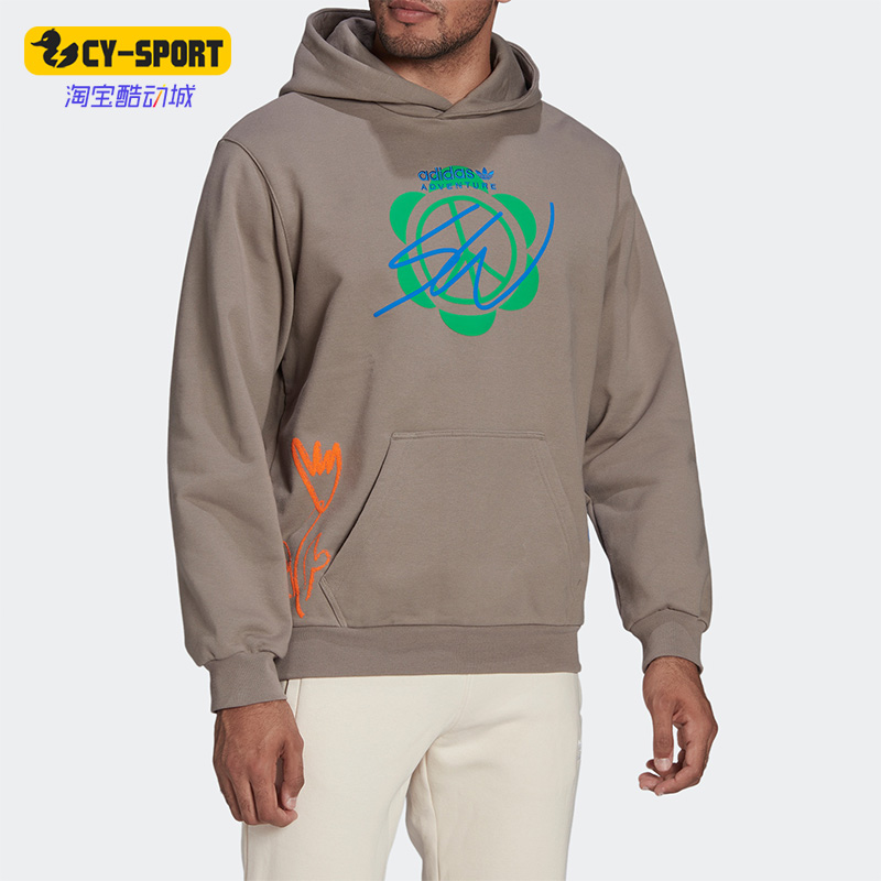 Adidas/阿迪达斯男子运动卫衣