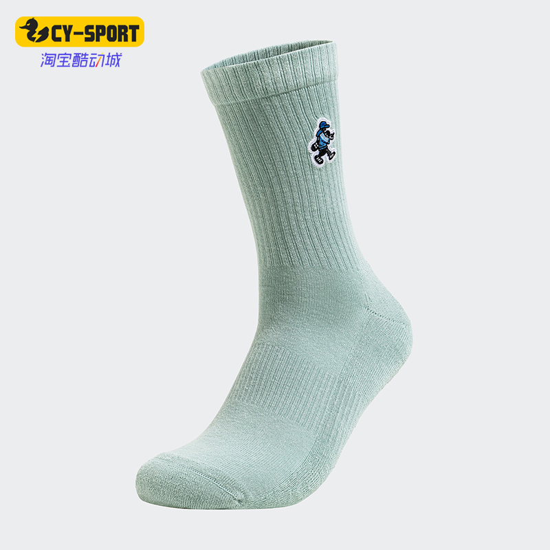 阿迪达斯男女透气运动缓震袜子