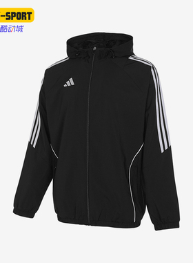Adidas/阿迪达斯正品TIRO24 WB男士梭织连帽夹克外套IM8806