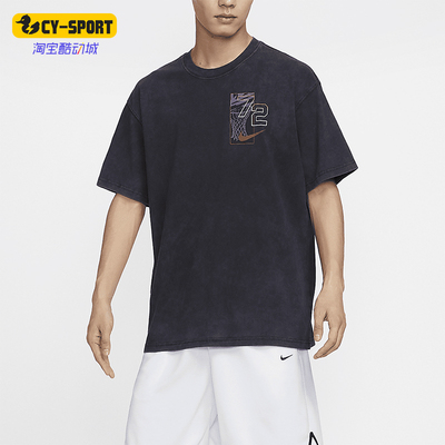 耐克男士柔软亲肤短袖T恤