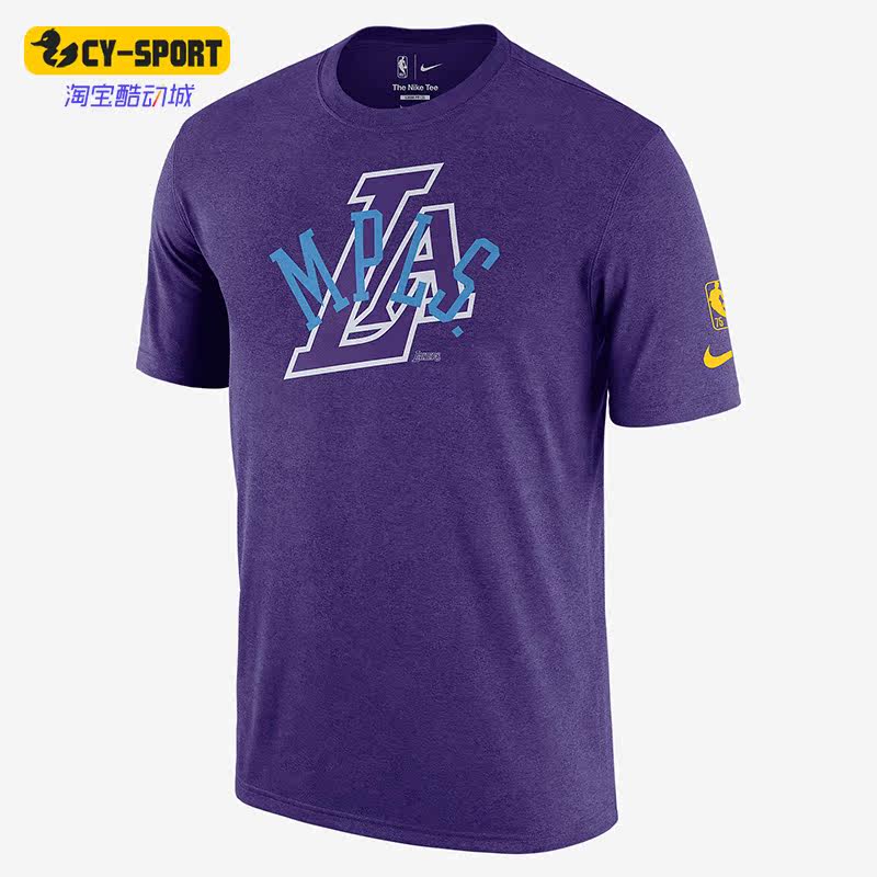 Nike/耐克正品秋季新款男子圆领宽松休闲短袖T恤DA7271-547,运动服/休闲服装,运动T恤,淘宝优惠券,粉丝福利购,淘宝优惠卷