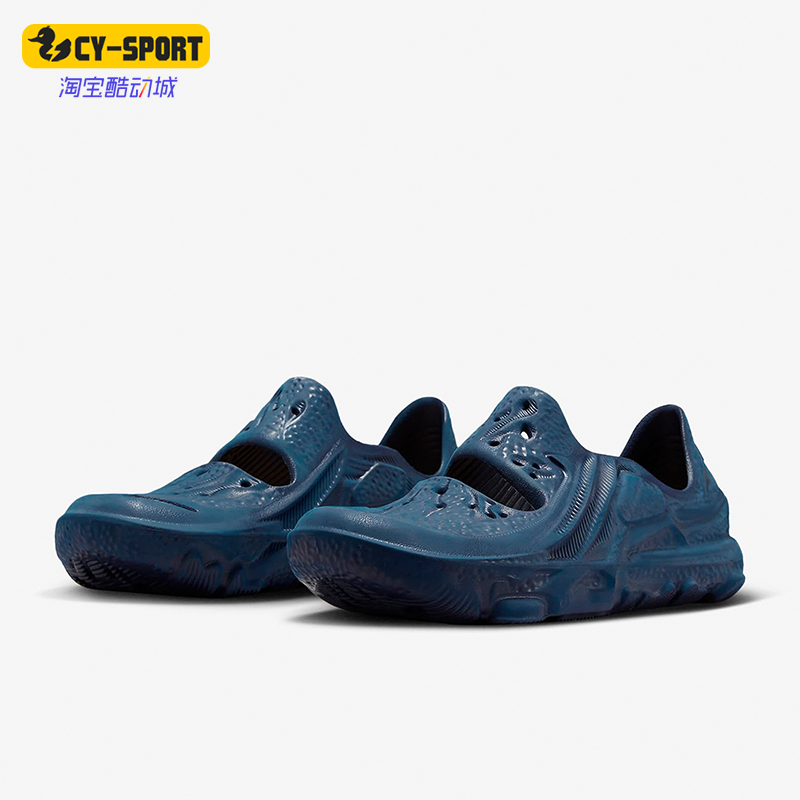 Nike/耐克正品新款运动休闲鞋