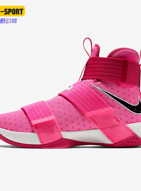 Nike/耐克男高帮时尚运动篮球鞋