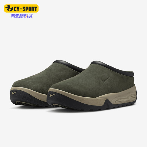 耐克男士户外防滑运动鞋