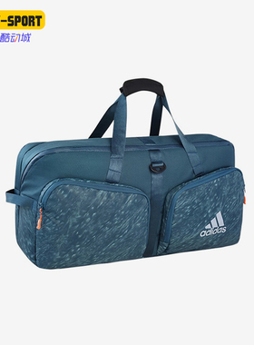 Adidas/阿迪达斯正品新款男女运动便携休闲拎包MD0021